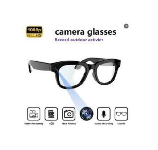Lentes Cámara AIMBS-G1