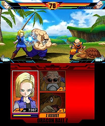 Dragon Ball Z: Extreme Butoden – Nintendo 3DS | Usado