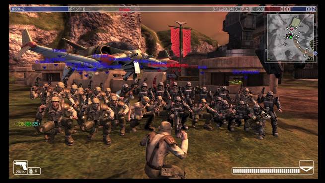 Warhawk – PlayStation 3 | Usado
