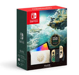 Consola Nintendo Switch Oled Model The Legend of Zelda: Tears of the Kingdom Edition